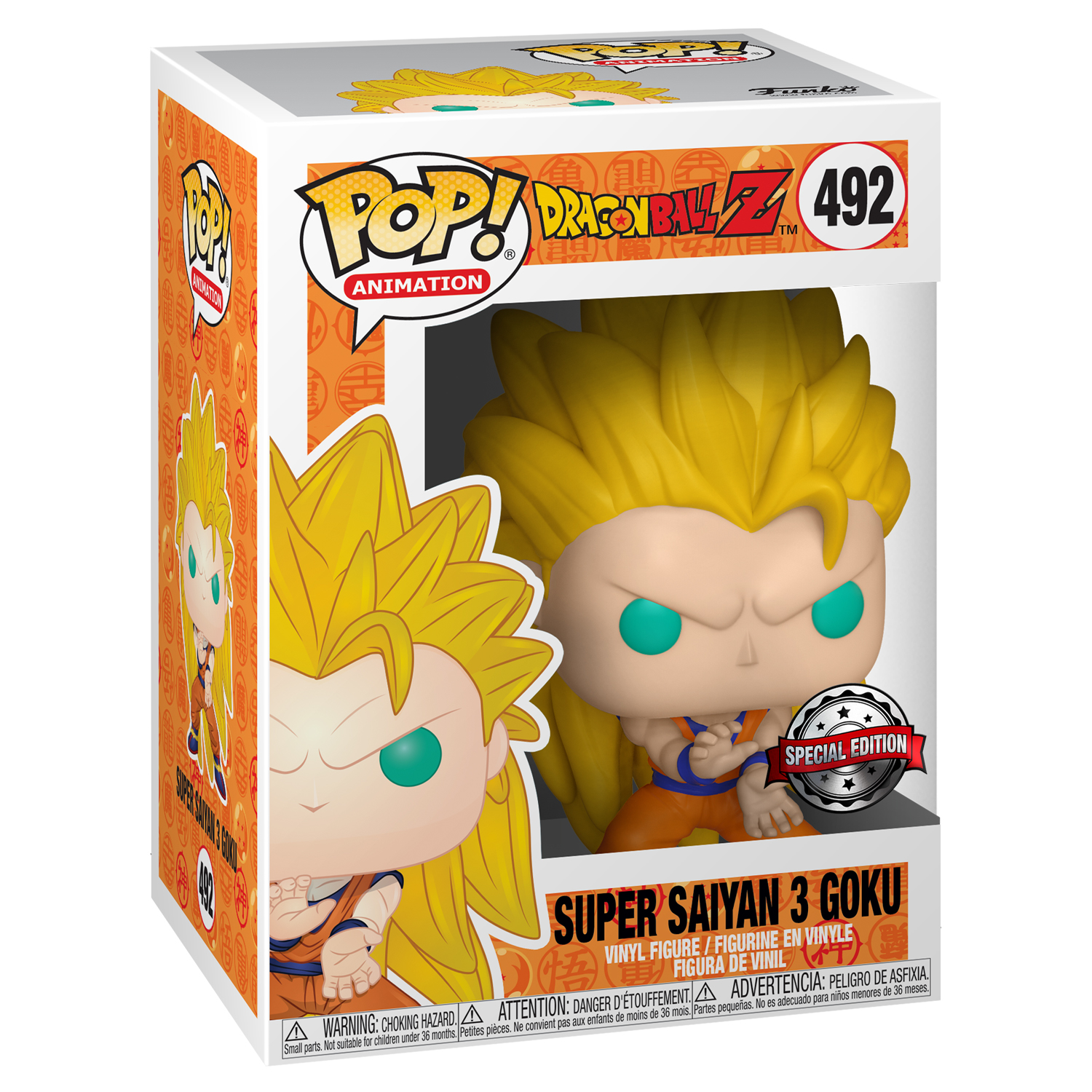 フォーマットフィギュア「Funko POP！」に『ドラゴンボールZ』第2弾が 